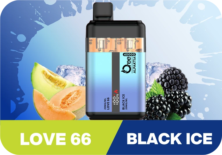 Oree Alpaktia LOVE 66 / BLACK ICE